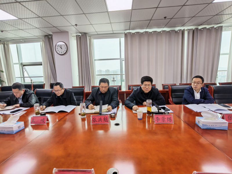 市统计局与国家统计局淮南调查队联合召全市居民收支调查工作会